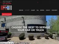 Sites similar to roysautoaz.com