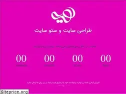 Sites similar to roysaweb.com