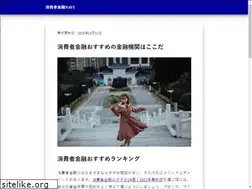 Sites similar to royscarfo.com