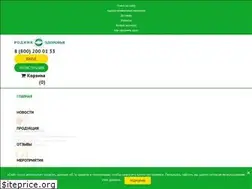 Sites similar to roz.ru