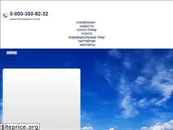 Sites similar to roza-nn.ru