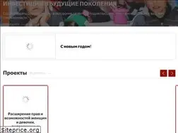 Sites similar to roza.kg