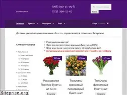 Sites similar to roza21.zp.ua