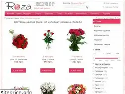 Sites similar to roza24.com.ua