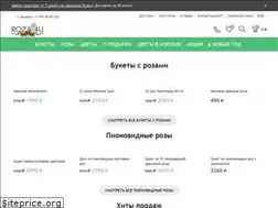 Sites similar to roza4u.ru