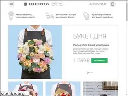 Sites similar to rozaexpress.ru