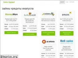 Sites similar to rozahucaxis.cf