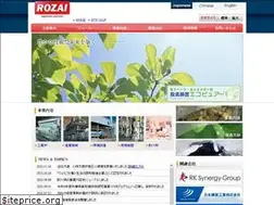 Sites similar to rozai.co.jp