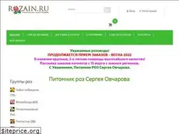 Sites similar to rozain.ru