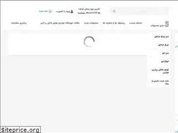 Sites similar to rozalinshop.com