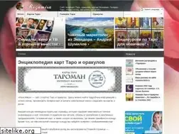 Sites similar to rozamira-tarot.ru