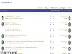 Sites similar to rozamira.org