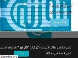 Sites similar to rozana.fm