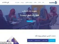 Sites similar to rozaneads.ir