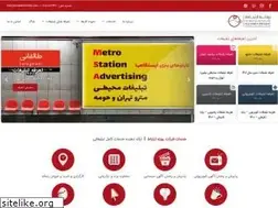Sites similar to rozanehmedia.com