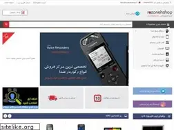 Sites similar to rozanehshop.ir