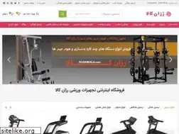 Sites similar to rozankala.com