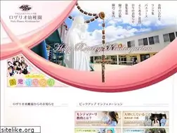 Sites similar to rozario.ed.jp