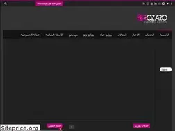 Sites similar to rozaro.com.tr