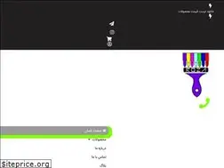 Sites similar to rozatools.com