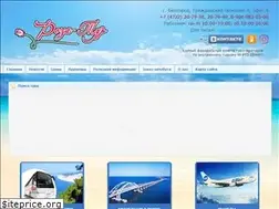 Sites similar to rozatour.ru