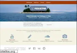Sites similar to rozavetrov.com