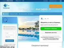 Sites similar to rozavitriv.com