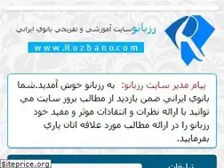 Sites similar to rozbano.com