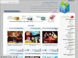 Sites similar to rozbazar.ir