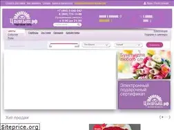 Sites similar to rozbl.ru