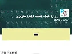 Sites similar to rozchemistry.com