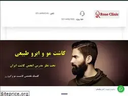 Sites similar to rozclinic.com