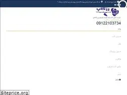 Sites similar to rozcupmachine.com