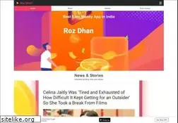 Sites similar to rozdhan.com