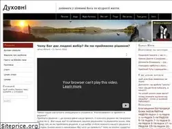 Sites similar to rozdum.org.ua