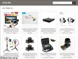 Sites similar to roze.me