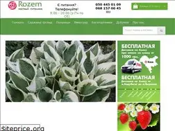 Sites similar to rozem.com.ua