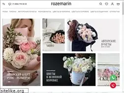 Sites similar to rozemarin.ru
