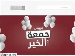 Sites similar to rozeoud.com