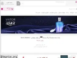 Sites similar to rozesefid.com