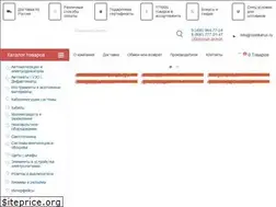 Sites similar to rozetkarus.ru
