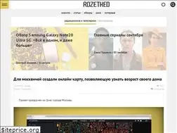 Sites similar to rozetked.me