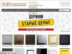 Sites similar to rozetki-spb.ru