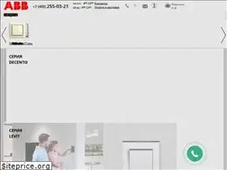 Sites similar to rozetki.moscow