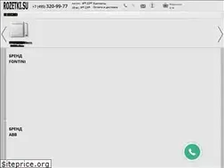 Sites similar to rozetki.su