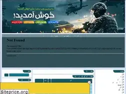 Sites similar to rozgame.rozblog.com