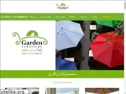 Sites similar to rozgarden.com