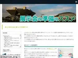 Sites similar to rozgarduniya.com