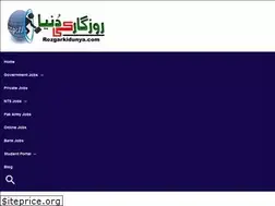 Sites similar to rozgarkidunya.com