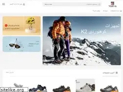 Sites similar to rozhamarket.com